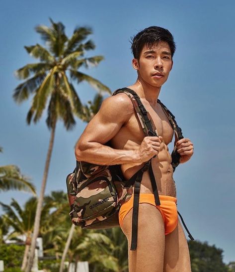 ณัฐ แซ่บๆตุงๆ