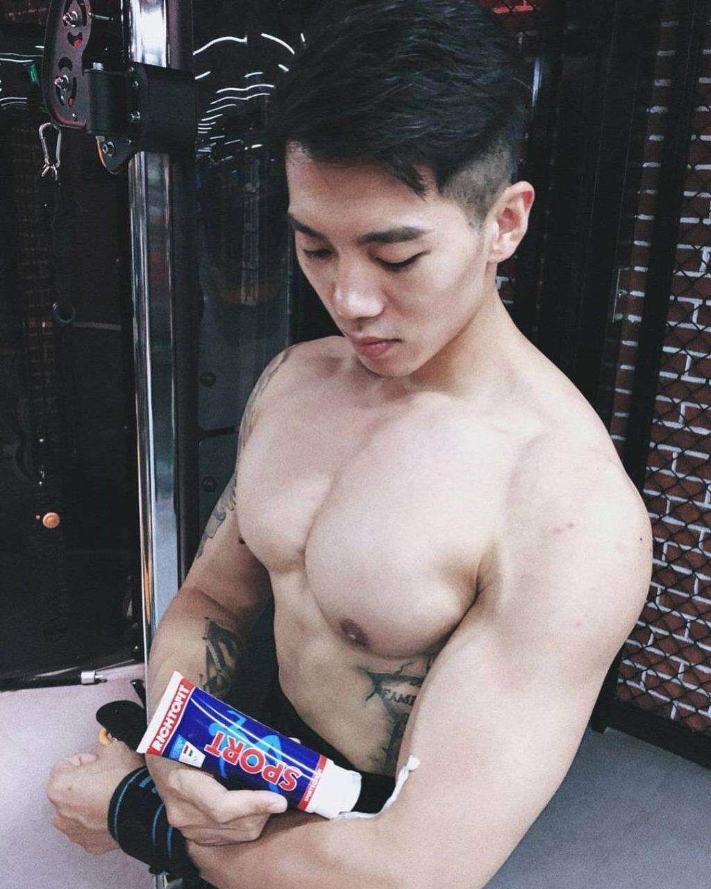 ตี๋หล่ออินเตอร์ 024