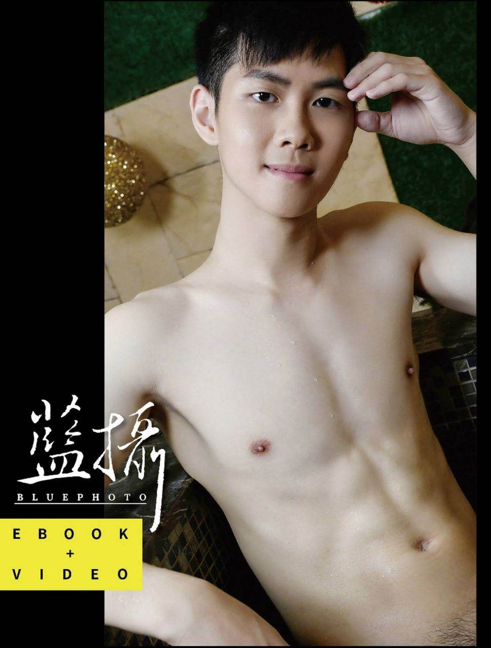 หนุ่มหล่อขึ้นปก 1021