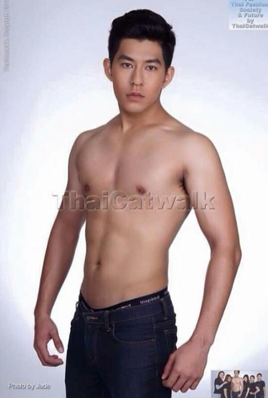 รัฐ รัฐศิลป์