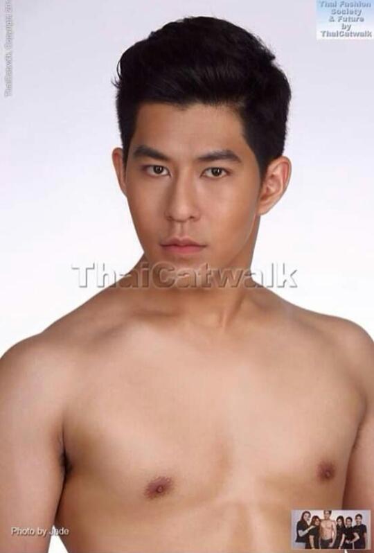 รัฐ รัฐศิลป์