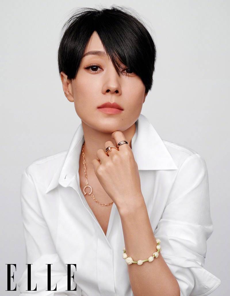 Ma Yili @ ELLE China July 2021