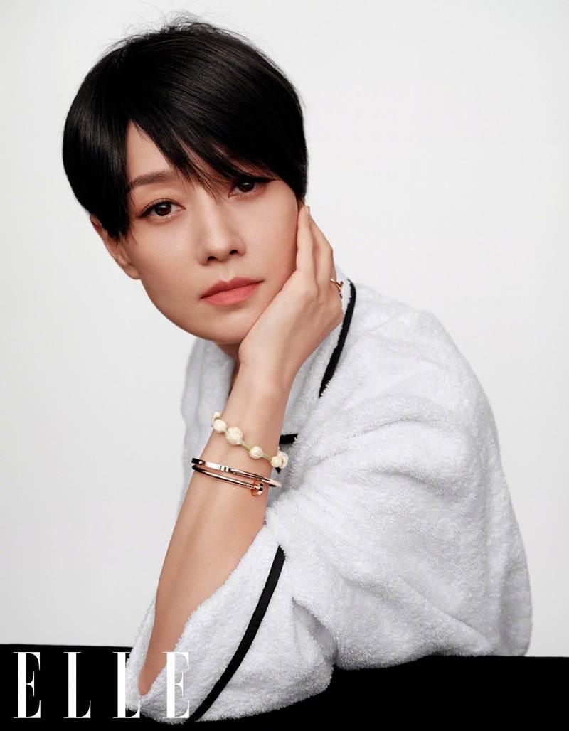 Ma Yili @ ELLE China July 2021