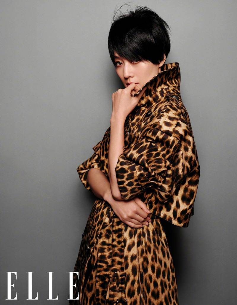 Ma Yili @ ELLE China July 2021