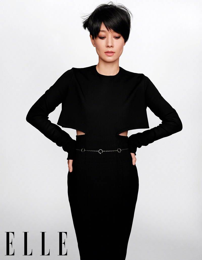 Ma Yili @ ELLE China July 2021