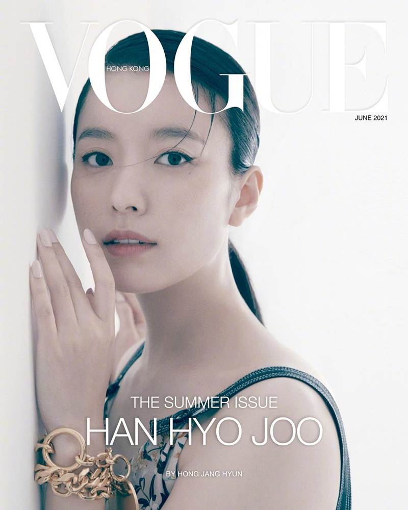Han Hyo Joo @ Vogue Hong Kong June 2021