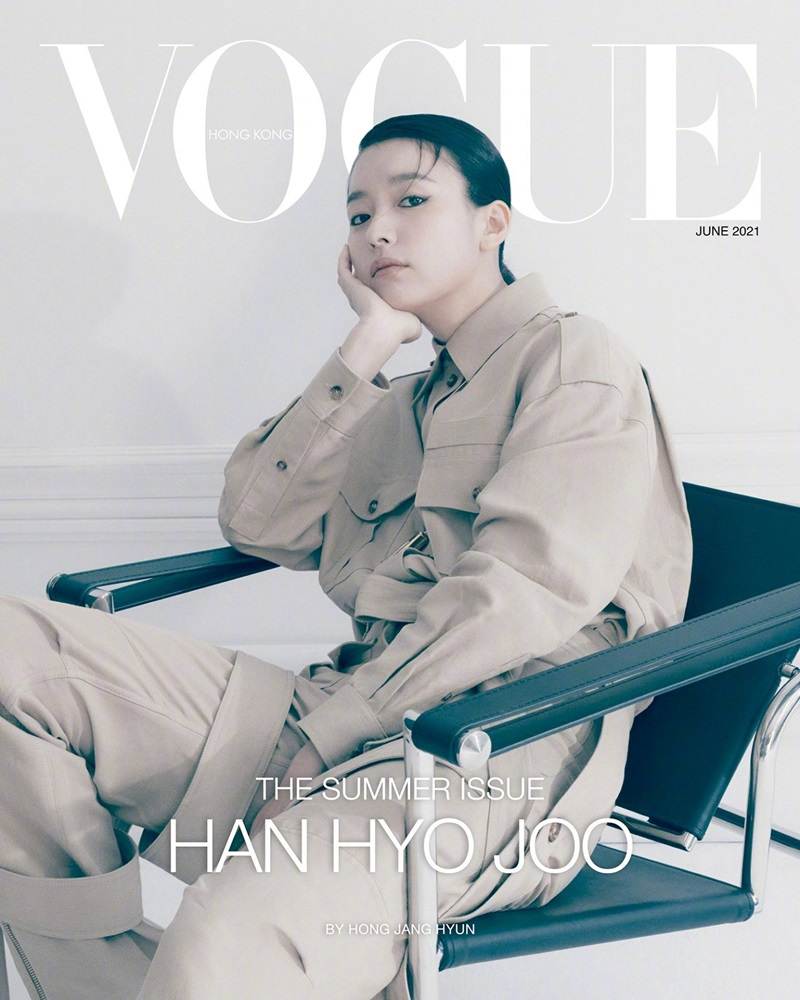 Han Hyo Joo @ Vogue Hong Kong June 2021