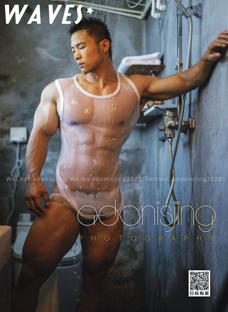 โอ๊ววววว
