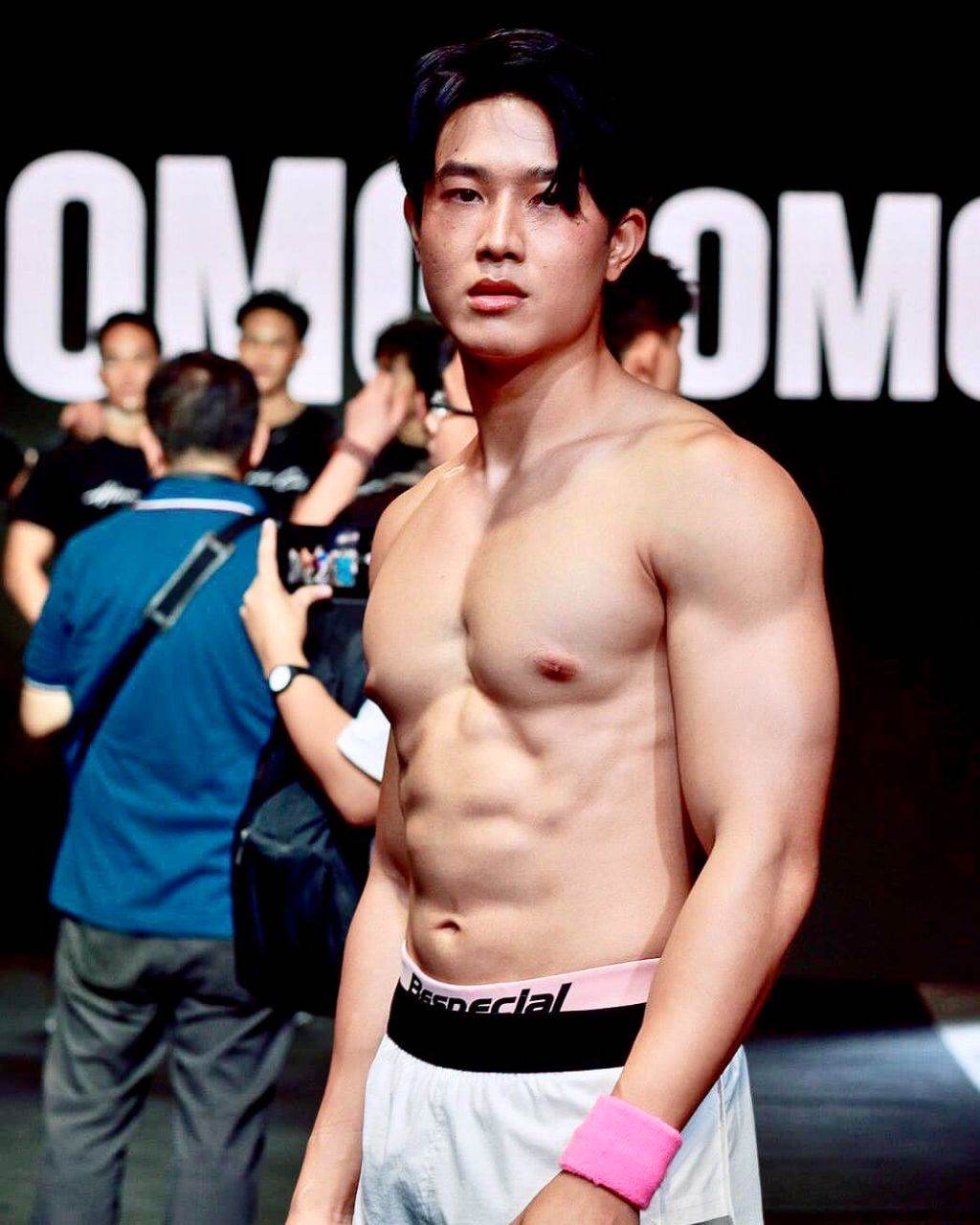 รุมซี๊ส