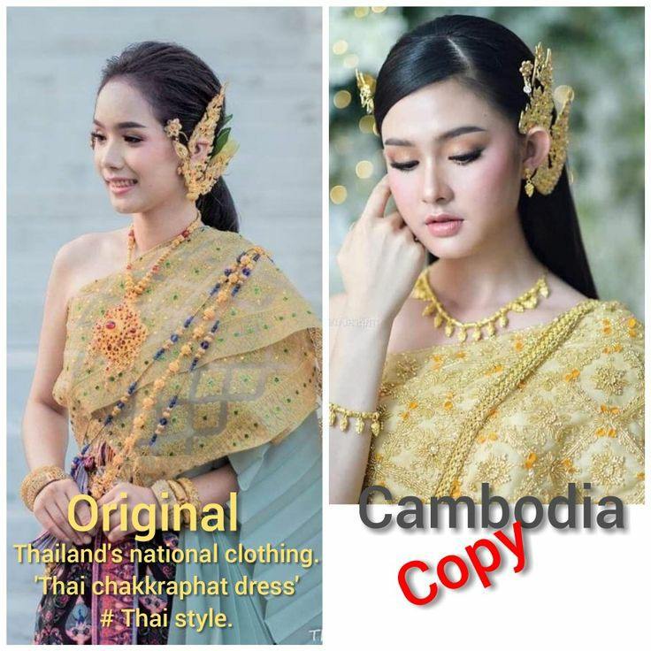 Sbai dress