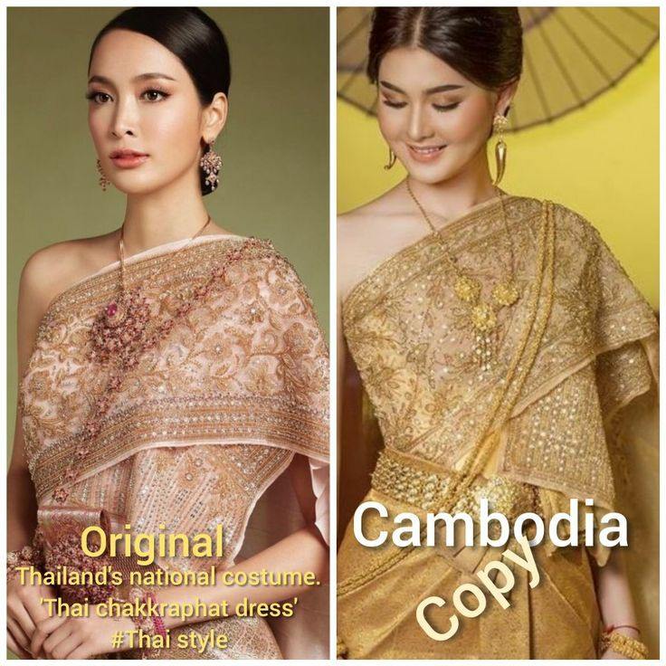 Sbai dress