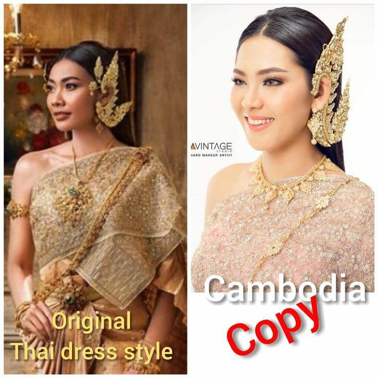 Sbai dress