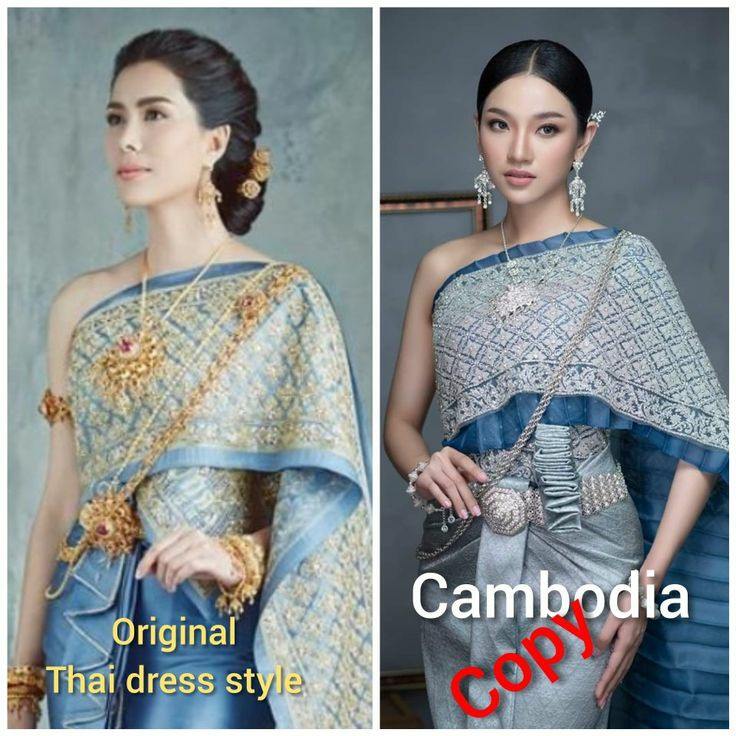 Sbai dress