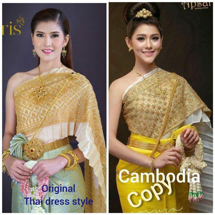 Sbai dress