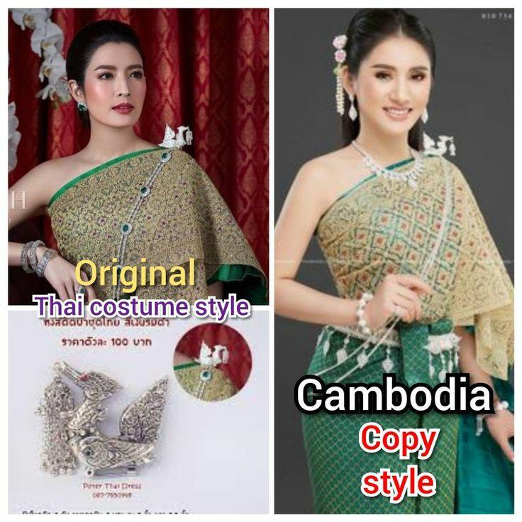 Sbai dress