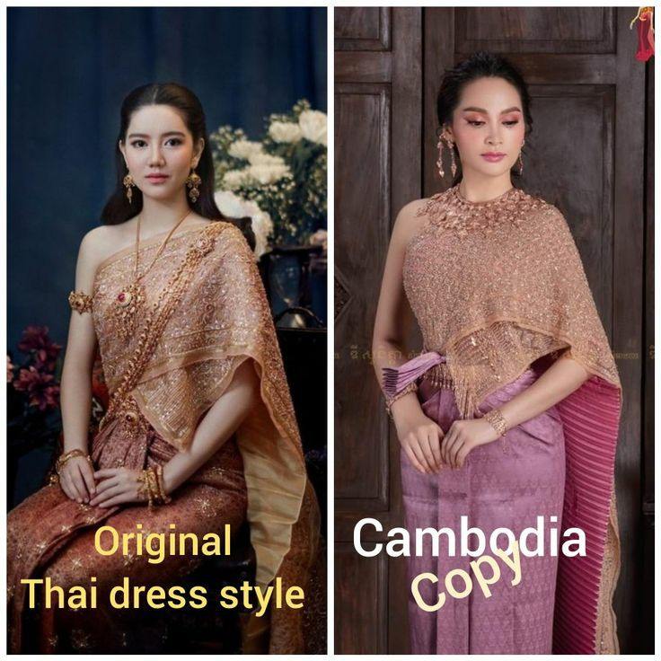 Sbai dress