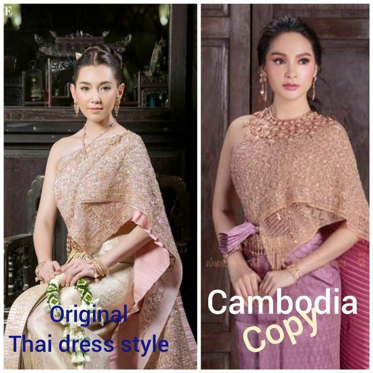 Sbai dress