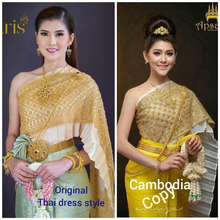 Sbai dress