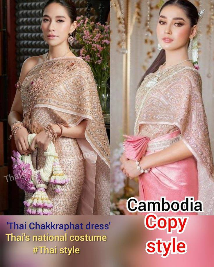 Sbai dress