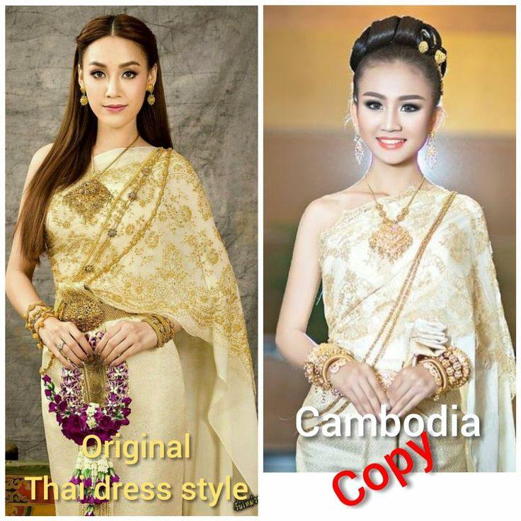 Sbai dress