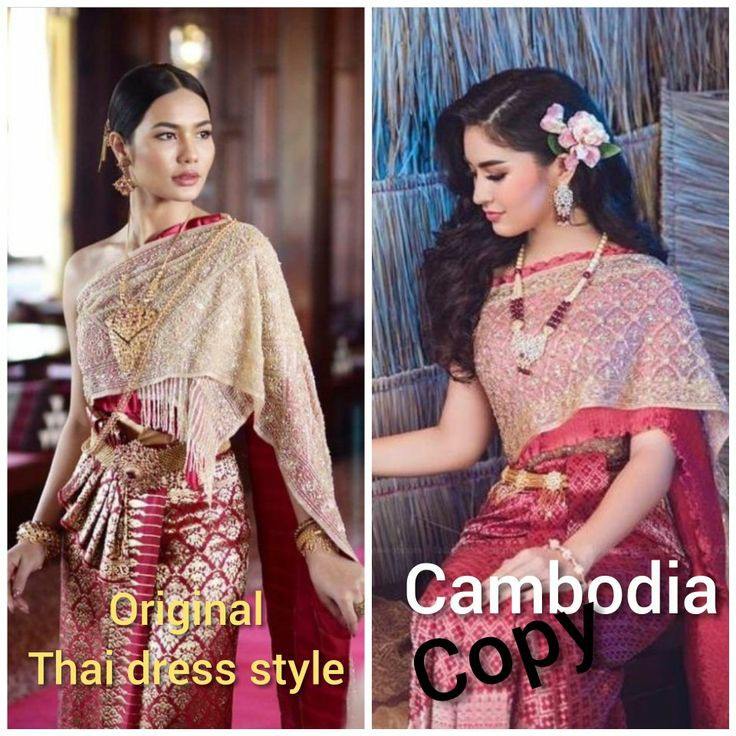 Sbai dress