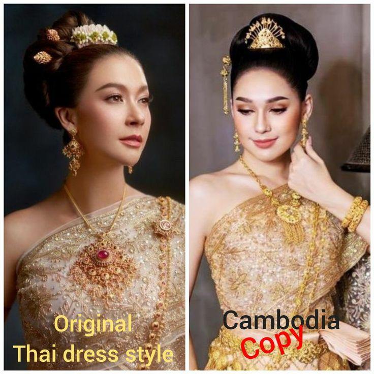 Sbai dress
