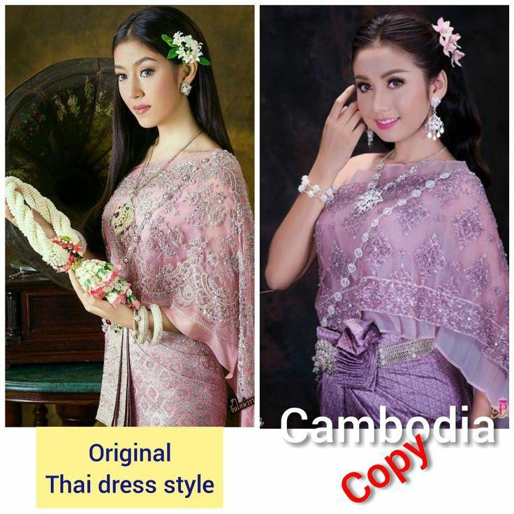 Sbai dress