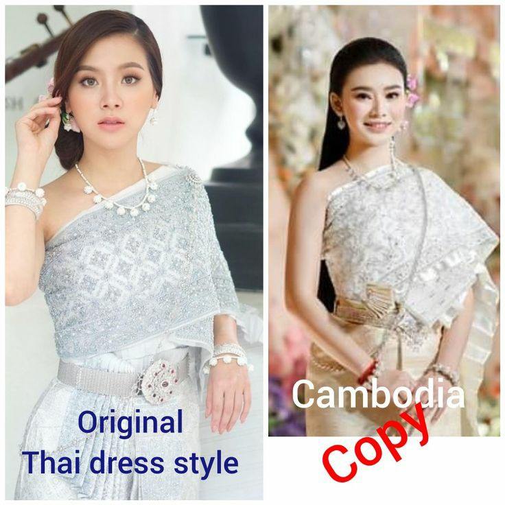 Sbai dress