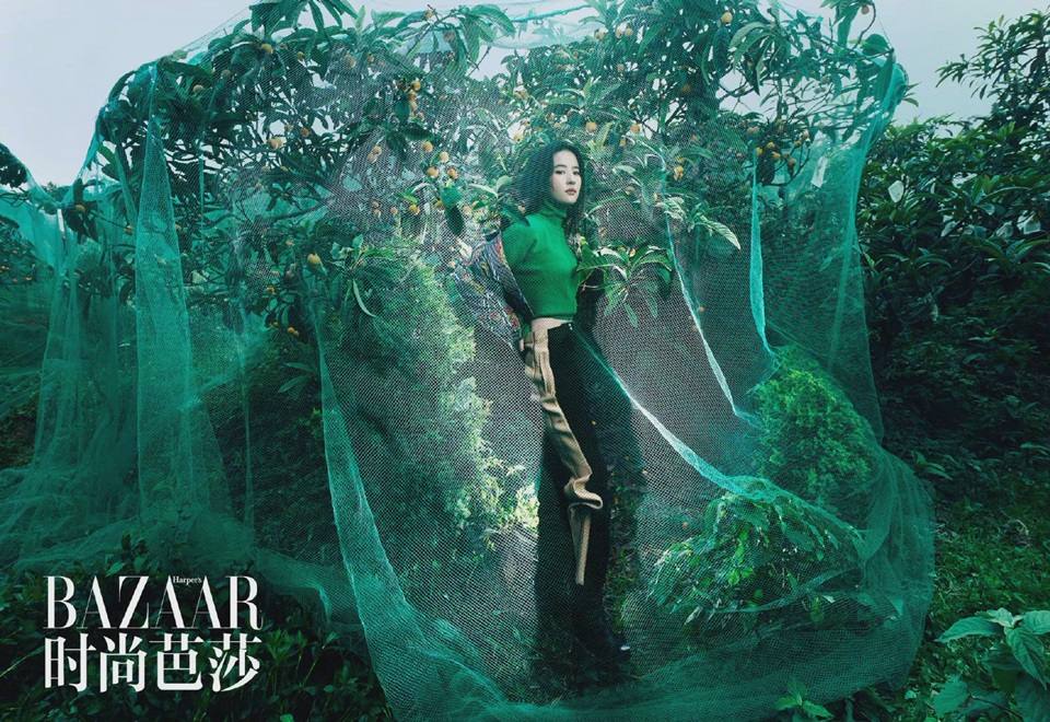 Liu Yifei @ Harper&rsquo;s Bazaar China July 2021