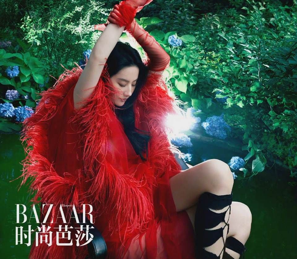 Liu Yifei @ Harper&rsquo;s Bazaar China July 2021