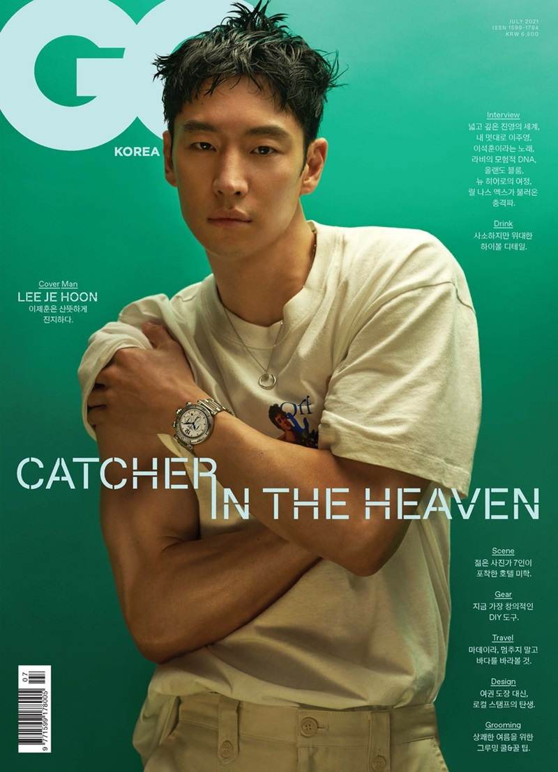 Lee Je Hoon @ GQ Korea July 2021