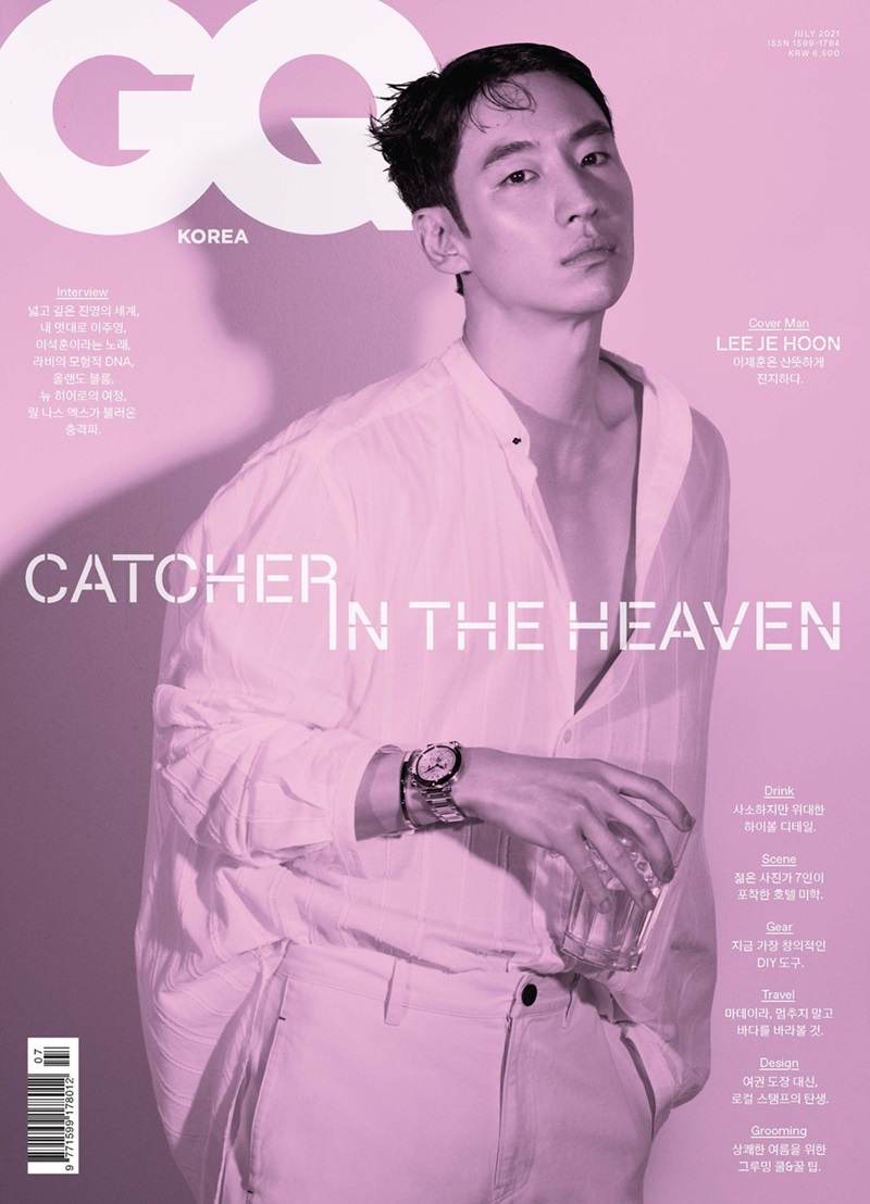 Lee Je Hoon @ GQ Korea July 2021