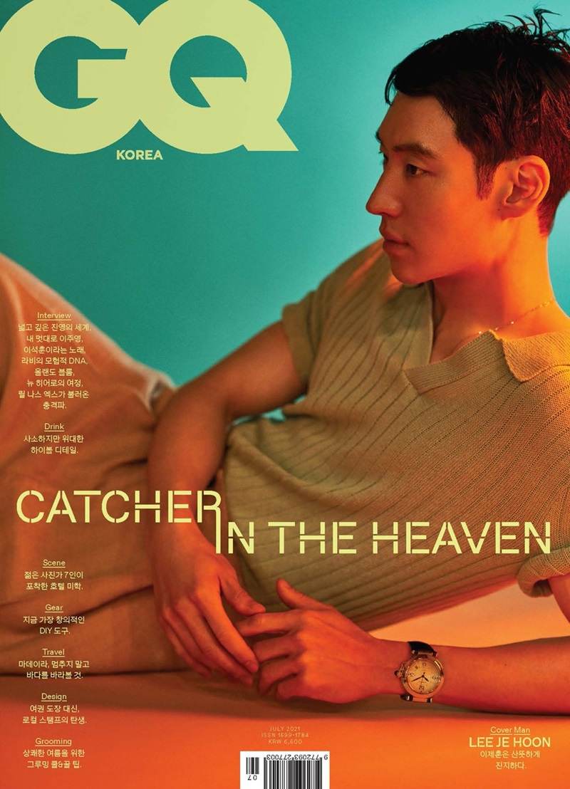 Lee Je Hoon @ GQ Korea July 2021