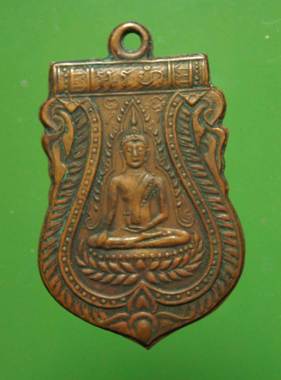 พระสะสมที่บ้าน 04