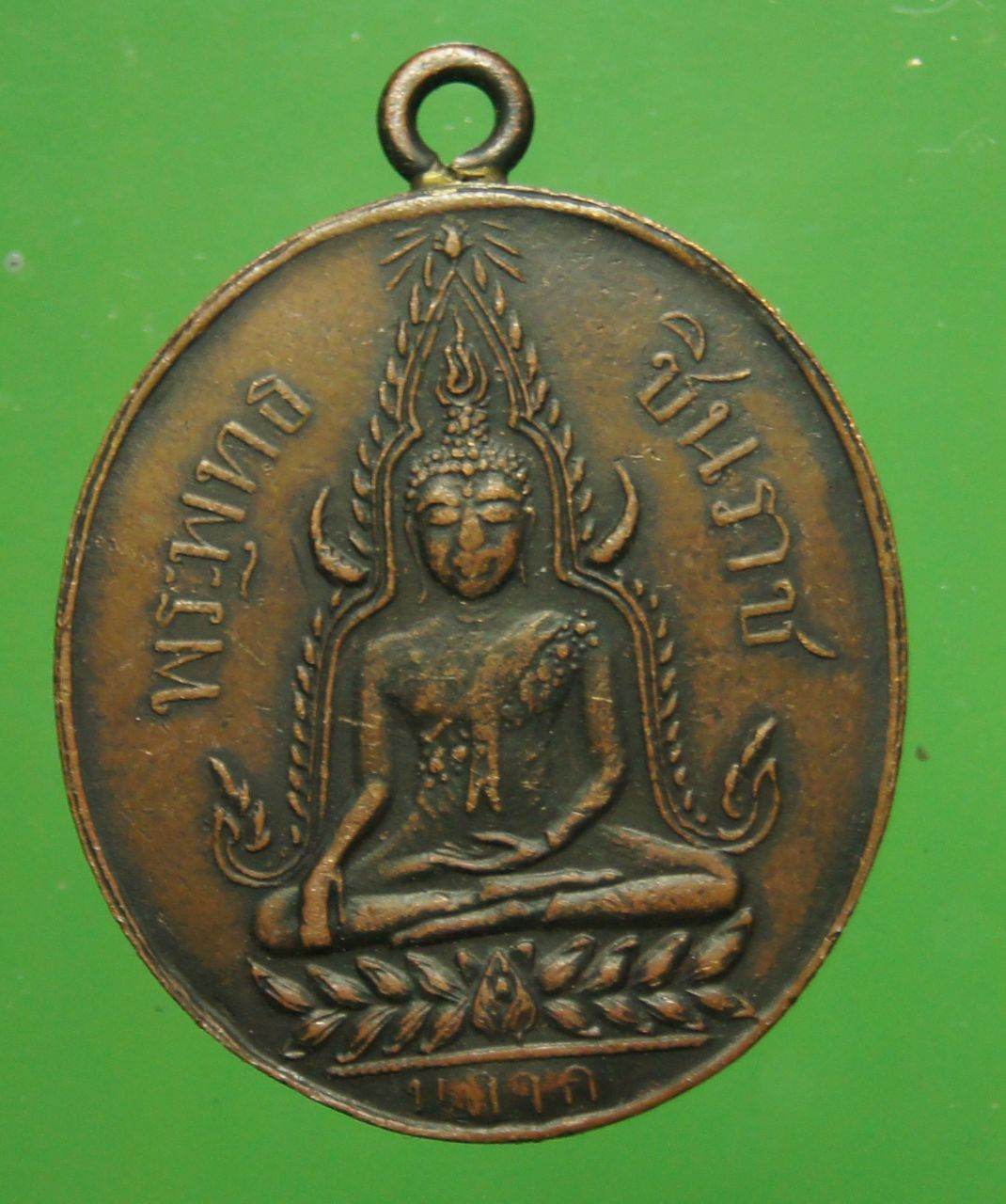 พระสะสมที่บ้าน 04