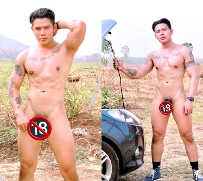 พักเที่ยงลั่นเสียงซี๊สส์