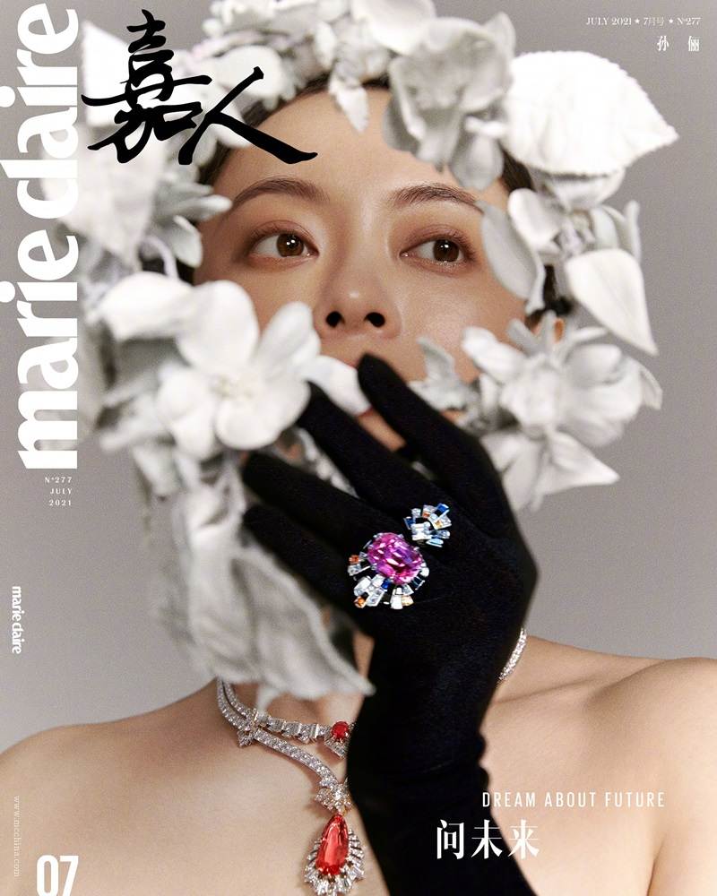 Sun Li @ Marie Claire China July 2021