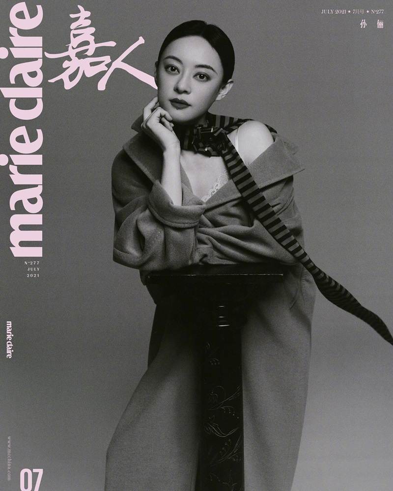 Sun Li @ Marie Claire China July 2021
