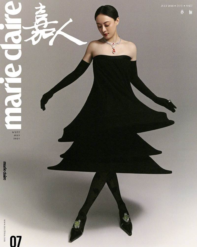 Sun Li @ Marie Claire China July 2021