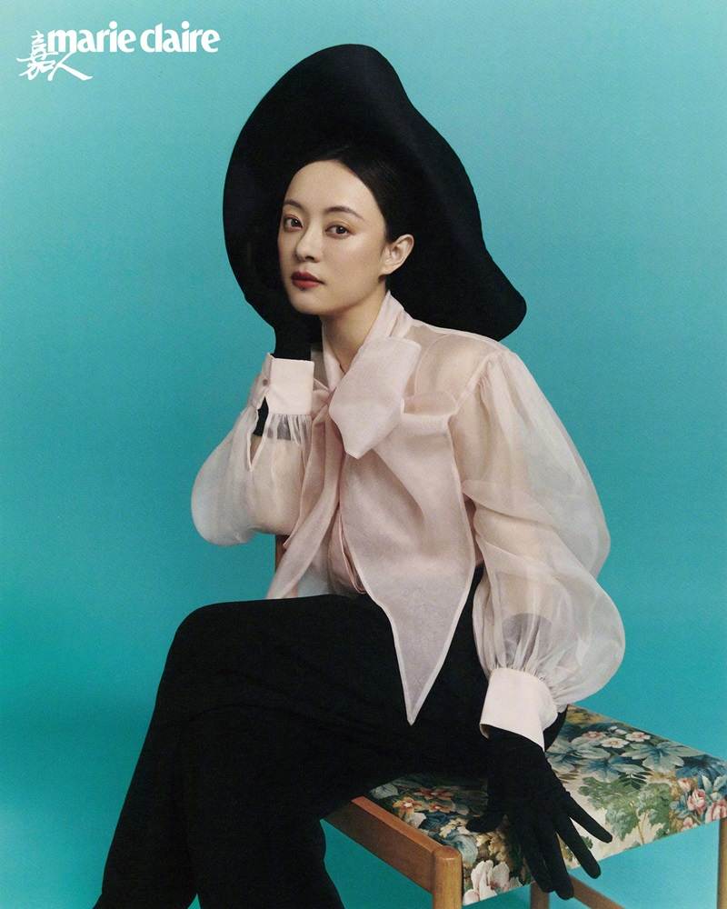 Sun Li @ Marie Claire China July 2021