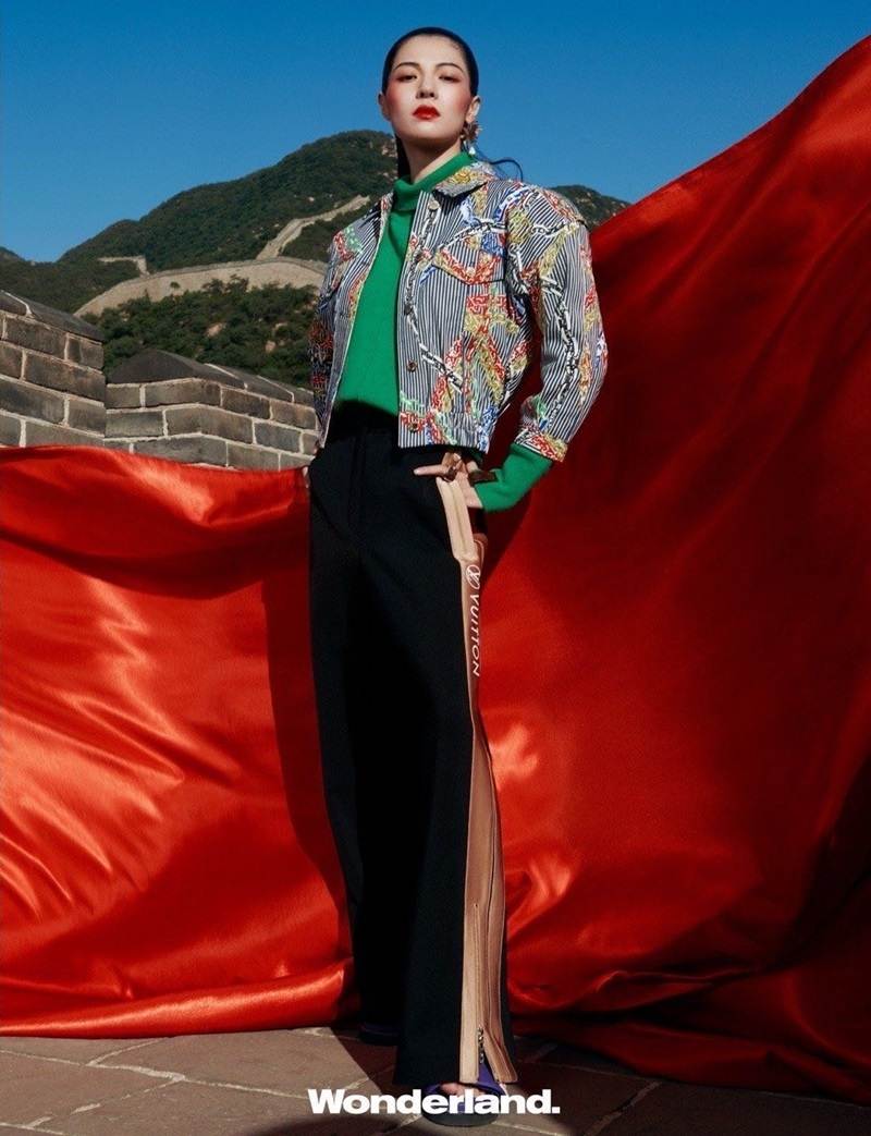 Zhong Chuxi @ Wonderland China July 2021