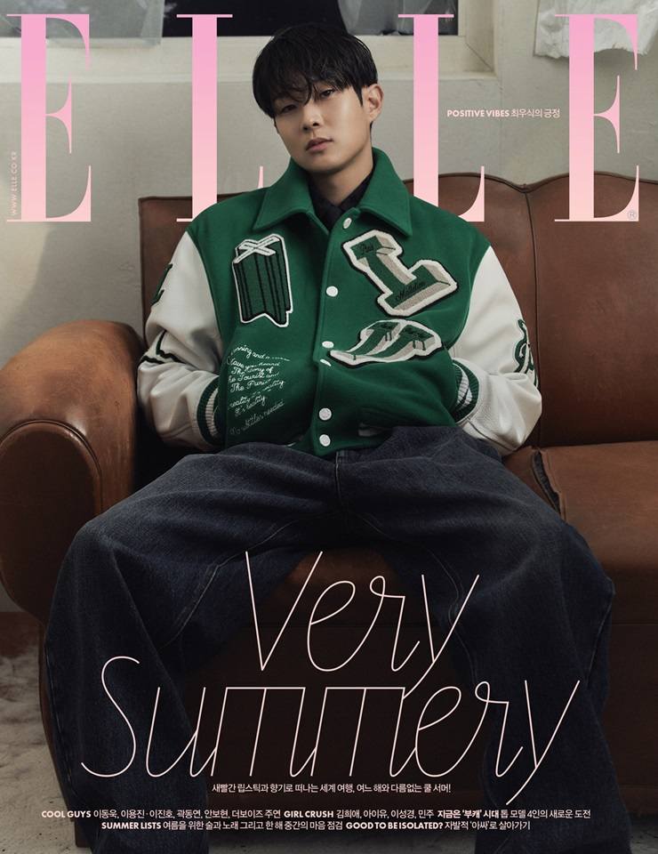 Choi Woo Shik @ Elle Korea July 2021