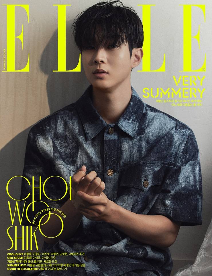 Choi Woo Shik @ Elle Korea July 2021