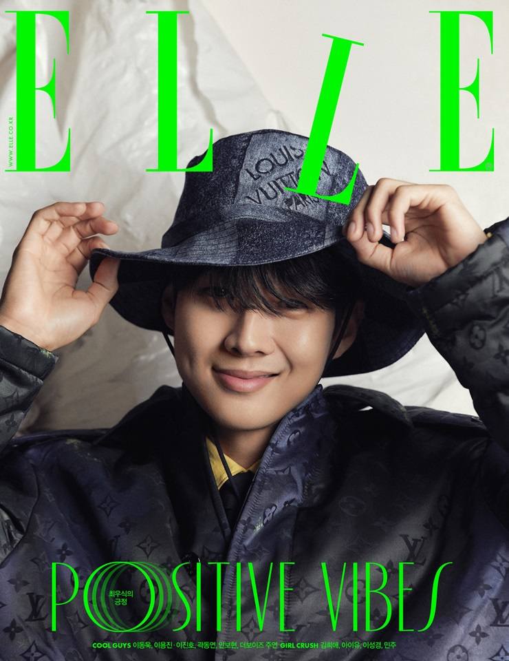Choi Woo Shik @ Elle Korea July 2021