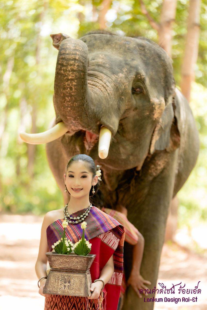 I-san Traditional Dress, Northeastern | THAILAND 🇹🇭
