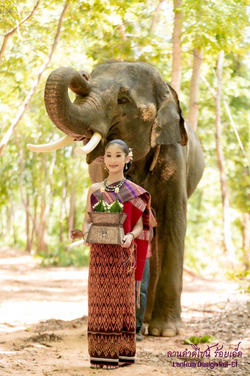 I-san Traditional Dress, Northeastern | THAILAND 🇹🇭