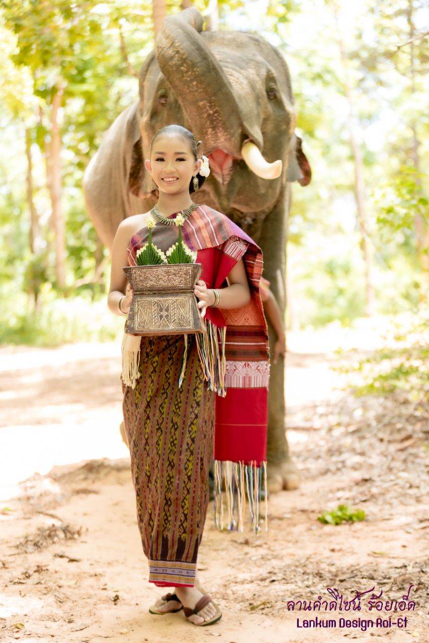 I-san Traditional Dress, Northeastern | THAILAND 🇹🇭