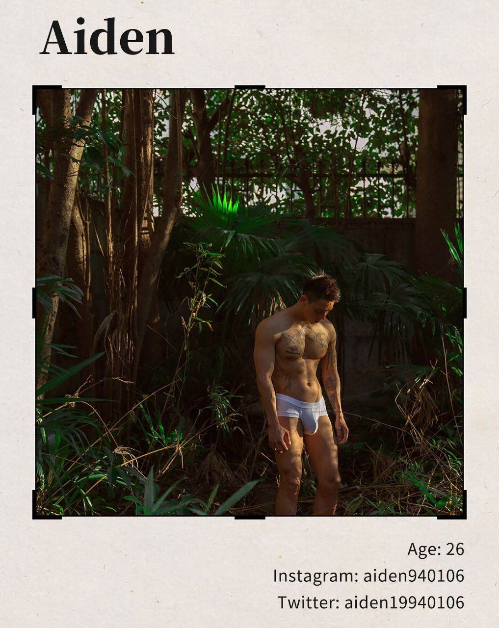 หนุ่มหล่อขึ้นปก 1023