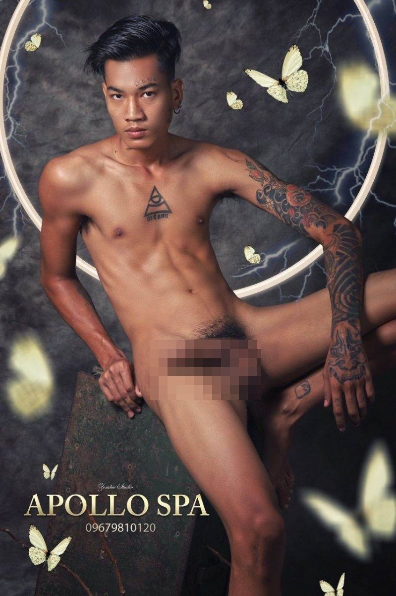เป้าตุงสะดุ้งมาก2