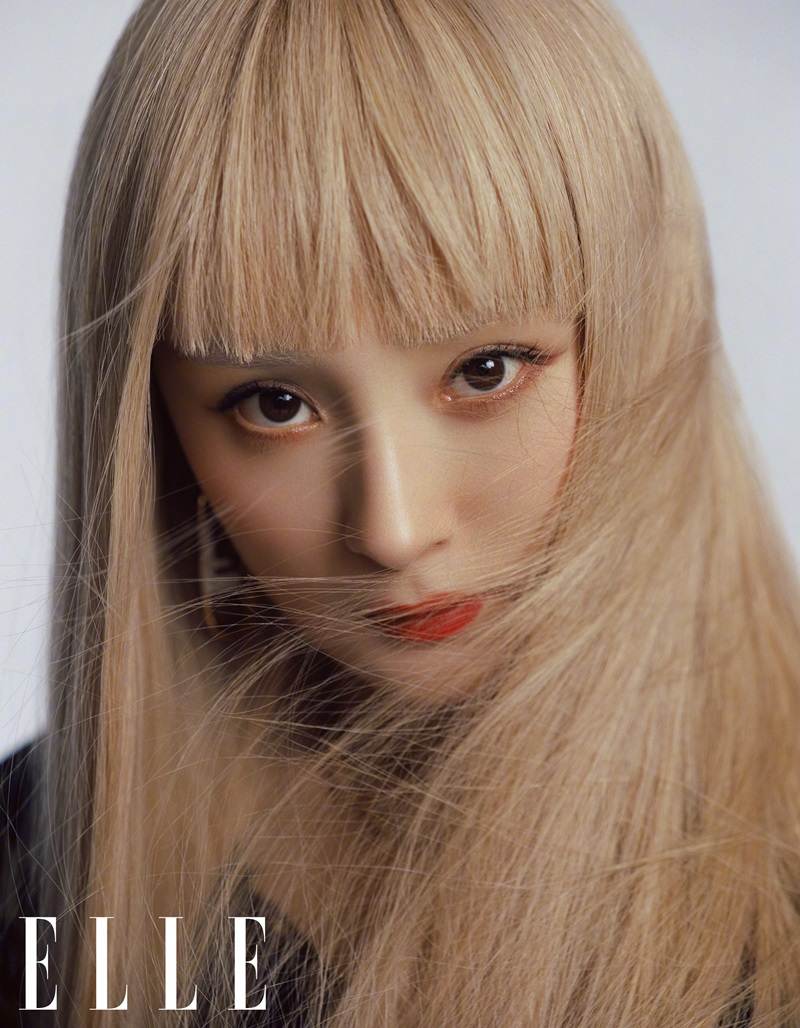Yang Mi @ Elle China August 2021